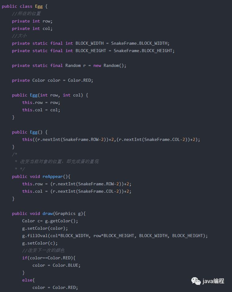 Java push方法实现教程 第3张 Java push方法实现教程 第3张