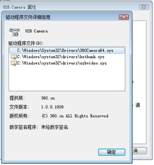 在使用Linux过程中找不到占据空间的大文件的解决方法