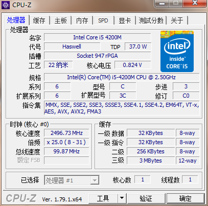 adm配置线程怎么设置?adm线程数最佳配置方法 第3张 adm配置线程怎么设置?adm线程数最佳配置方法 第3张