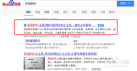 ml免费域名注册，ml域名怎么注册