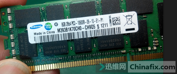 服务器核内存是什么?它与普通内存有何区别? 第3张 服务器核内存是什么?它与普通内存有何区别? 第3张