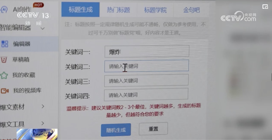 AI换脸技术是否依赖虚拟主机运行?需要了解的运行环境细节。 第1张 AI换脸技术是否依赖虚拟主机运行?需要了解的运行环境细节。 第1张