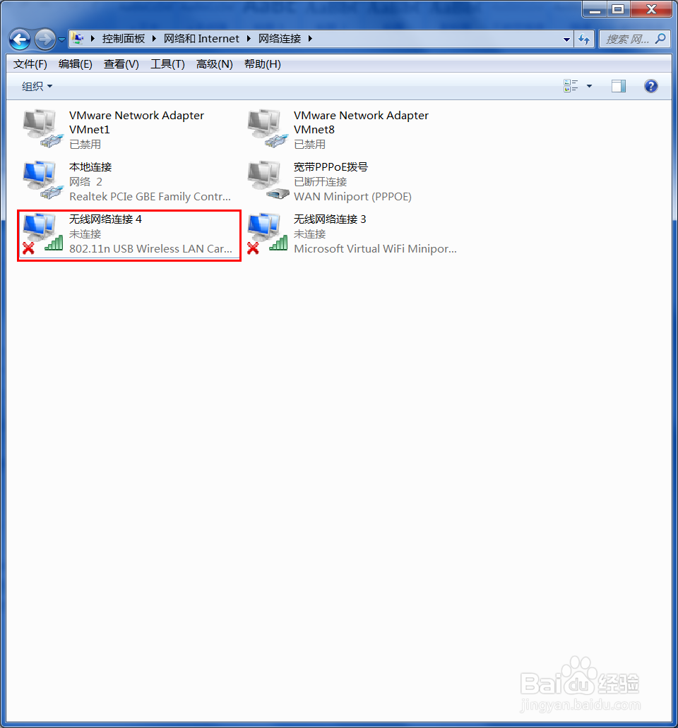 服务器错误提示模板是什么?一文解析常见错误代码与处理方法 第3张 服务器错误提示模板是什么?一文解析常见错误代码与处理方法 第3张