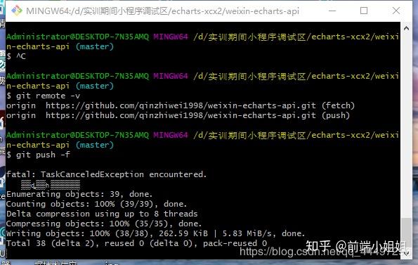 如何通过GitHub为个人或项目页面成功添加和管理自定义域名? 第3张 如何通过GitHub为个人或项目页面成功添加和管理自定义域名? 第3张