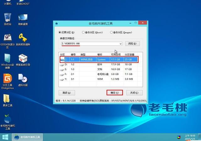 Java怎么保存和打开txt文件?