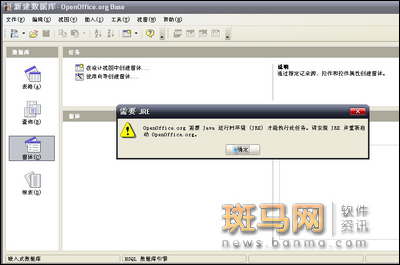 java 内边距怎么设为0 第3张 java 内边距怎么设为0 第3张