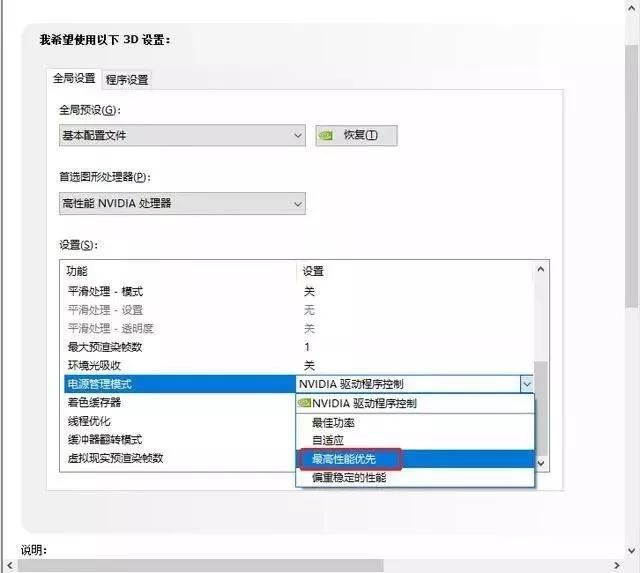 Java字段长度限制如何设置? 第3张 Java字段长度限制如何设置? 第3张