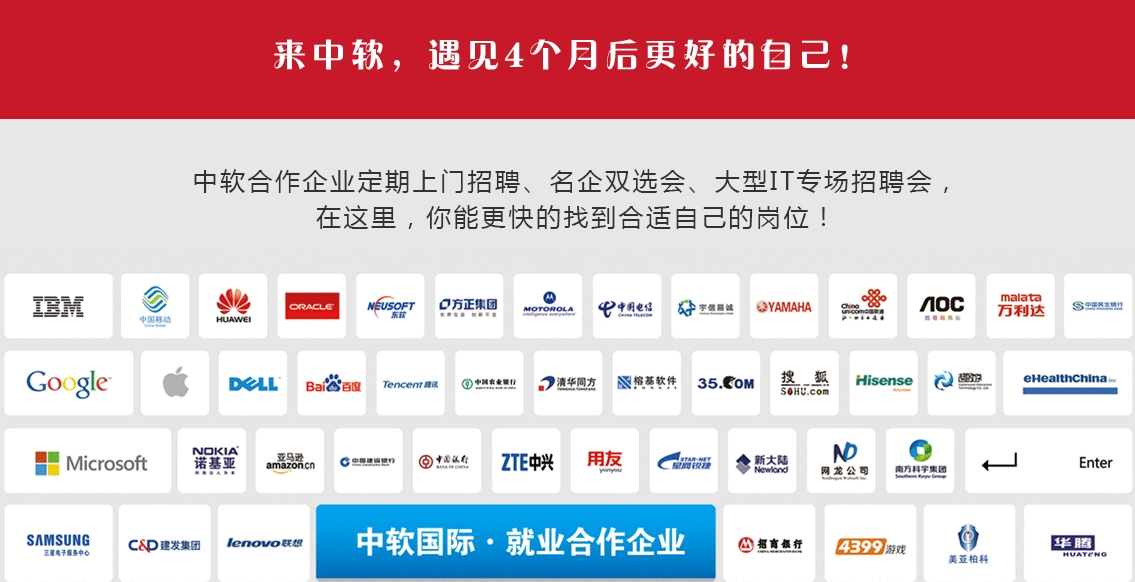 Java字符比较怎么做才对? 第2张 Java字符比较怎么做才对? 第2张