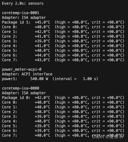 linux 如何查看cpu温度 第3张 linux 如何查看cpu温度 第3张