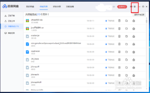 Laravel数据库配置参数在.env文件里怎么填? 第3张 Laravel数据库配置参数在.env文件里怎么填? 第3张