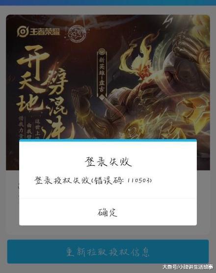 为何游戏服务器频繁卡顿崩溃? 第3张 为何游戏服务器频繁卡顿崩溃? 第3张