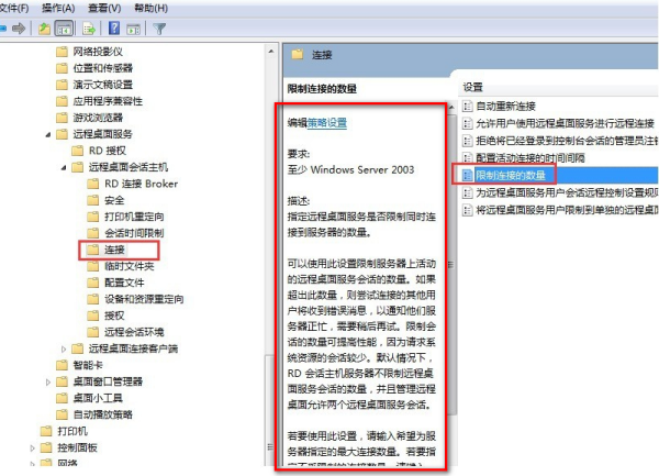 如何在Git操作中配置和通过特定端口安全访问远程服务器? 第1张 如何在Git操作中配置和通过特定端口安全访问远程服务器? 第1张