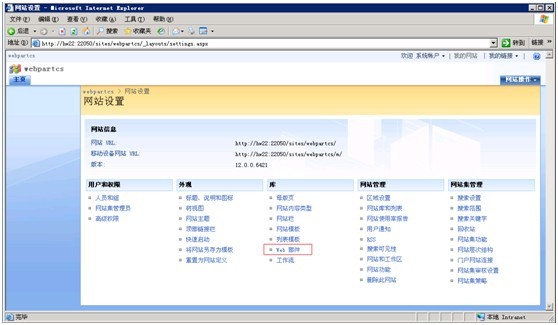网站有了CDN,还需要再部署WAF防火墙吗? 第3张 网站有了CDN,还需要再部署WAF防火墙吗? 第3张
