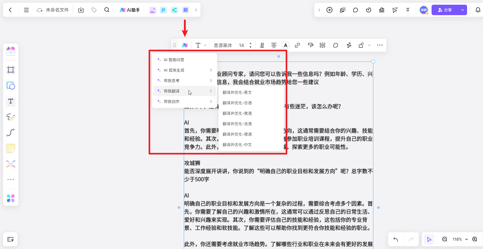 ASP.NET与J2EE开发效率对比,究竟谁更胜一筹? 第3张 ASP.NET与J2EE开发效率对比,究竟谁更胜一筹? 第3张