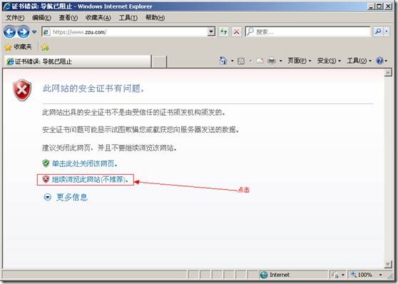 如何用Hadoop轻松搭建Web服务? 第3张 如何用Hadoop轻松搭建Web服务? 第3张