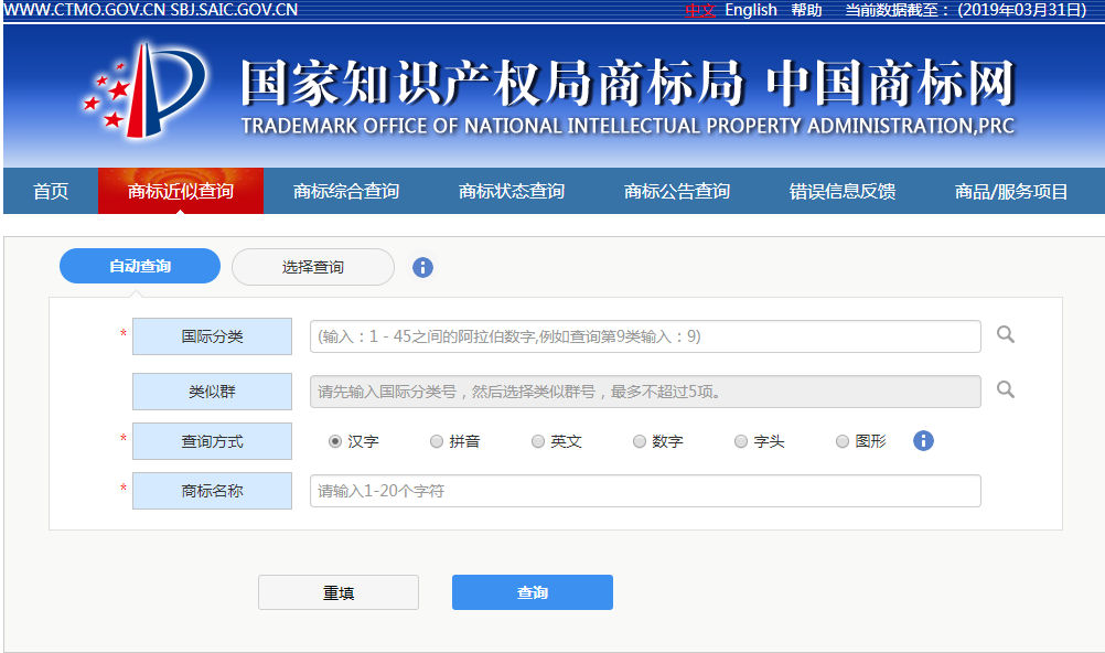 Java集合群检索操作具体如何实现?技巧与实例分享? 第1张 Java集合群检索操作具体如何实现?技巧与实例分享? 第1张