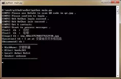 关于gp数据库test类型,其具体应用和操作细节有哪些疑问?