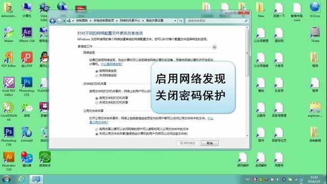 域名映射到本地后无法访问?如何排查并解决本地映射配置问题? 第3张 域名映射到本地后无法访问?如何排查并解决本地映射配置问题? 第3张