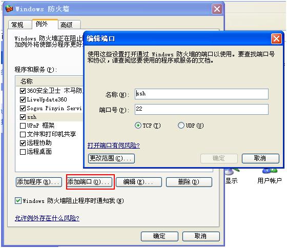 如何准确找到git团队服务器的具体地址? 第3张 如何准确找到git团队服务器的具体地址? 第3张