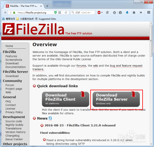 filezilla服务器端下载 第2张 filezilla服务器端下载 第2张