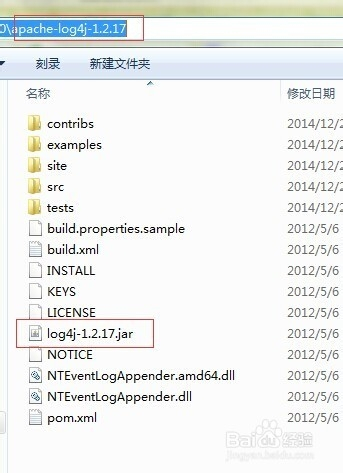 关于log4j配置hibernate时的疑问,如何正确配置日志系统? 第1张 关于log4j配置hibernate时的疑问,如何正确配置日志系统? 第1张