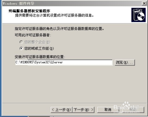 2003服务器连接数有何限制?影响服务器性能的关键因素是什么? 第2张 2003服务器连接数有何限制?影响服务器性能的关键因素是什么? 第2张