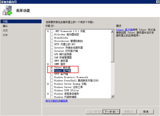 服务器某端口无法打开 第1张 服务器某端口无法打开 第1张