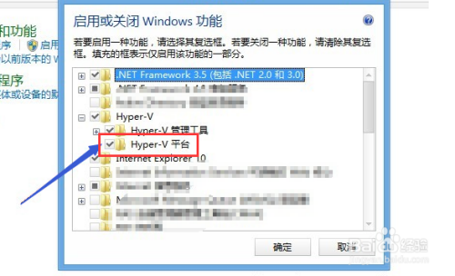 服务器降配后余额是否失效?如何查询剩余余额及处理方式? 第3张 服务器降配后余额是否失效?如何查询剩余余额及处理方式? 第3张
