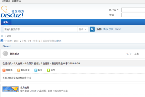 云虚拟主机文件如何下载到本地电脑? 第3张 云虚拟主机文件如何下载到本地电脑? 第3张