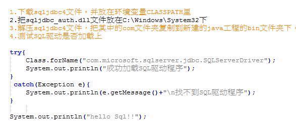 java程序员证书怎么考 第3张 java程序员证书怎么考 第3张