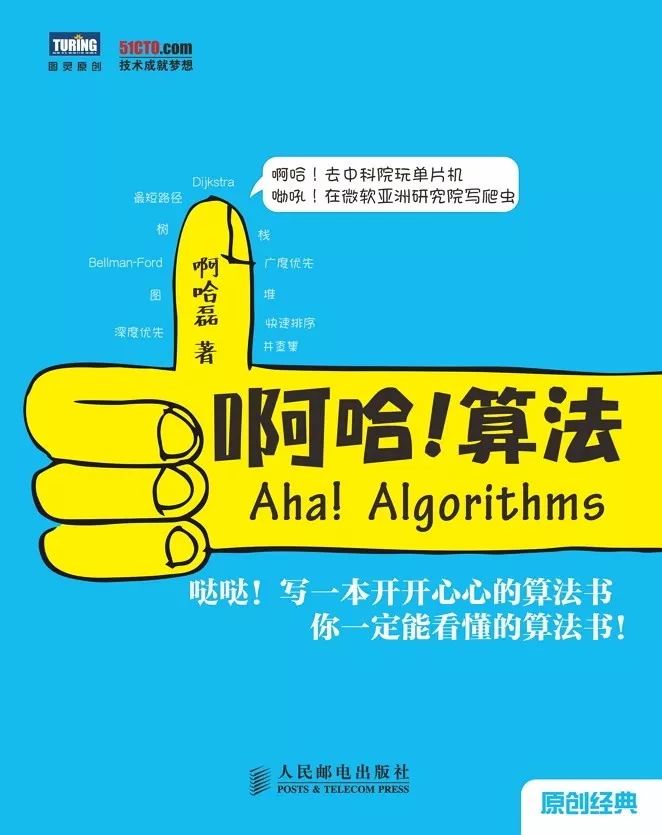 java评分怎么算法 第3张 java评分怎么算法 第3张