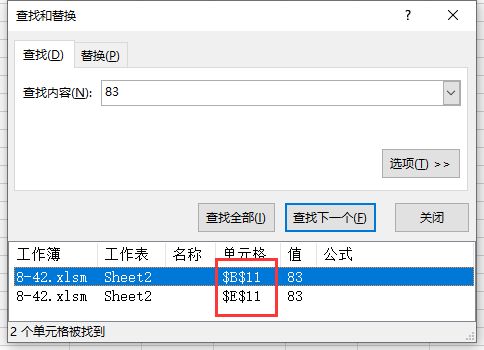 Java中如何高效地更改或自定义代码格式化风格? 第3张 Java中如何高效地更改或自定义代码格式化风格? 第3张