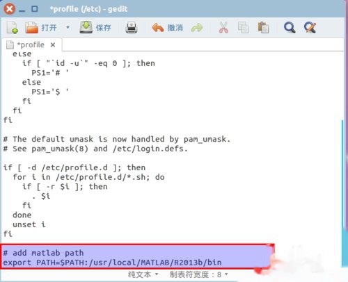 linux如何修改localhost
