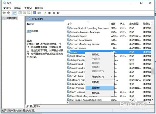 ping请求超时原因分析?网站无法访问解决方法 第2张 ping请求超时原因分析?网站无法访问解决方法 第2张