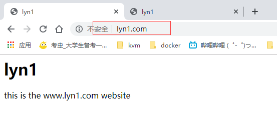 Apache虚拟主机配置实验报告,如何优化配置提升网站性能? 第3张 Apache虚拟主机配置实验报告,如何优化配置提升网站性能? 第3张
