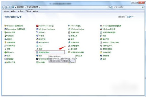 PHP面试常问的服务器配置问题有哪些?,php面试服务器问题 第3张 PHP面试常问的服务器配置问题有哪些?,php面试服务器问题 第3张