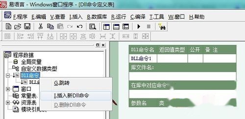 函数计算API怎么用?函数计算API调用方法 第3张 函数计算API怎么用?函数计算API调用方法 第3张