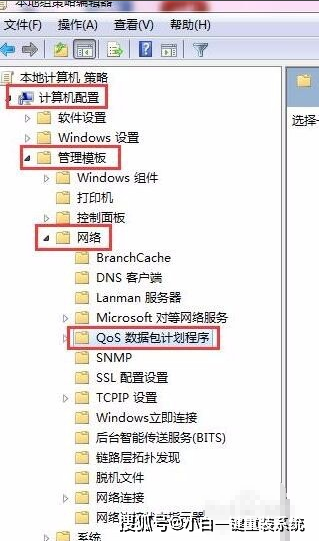 java怎么解析xml字符串 第2张
