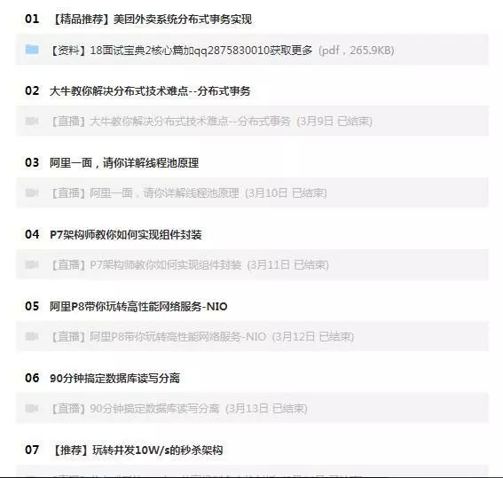 如何使用javaxml进行XML文件创建与操作详解? 第3张 如何使用javaxml进行XML文件创建与操作详解? 第3张