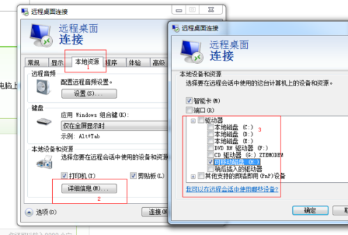 PHP怎么读取远程服务器目录?如何用PHP读取远程目录 第1张 PHP怎么读取远程服务器目录?如何用PHP读取远程目录 第1张