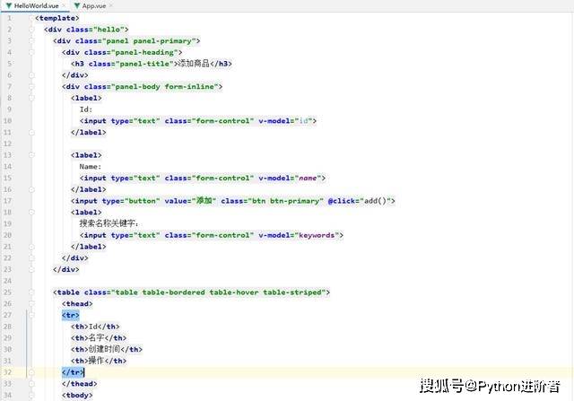 Java中如何高效实现用户信息的增删改操作?详细步骤及代码解析? 第1张 Java中如何高效实现用户信息的增删改操作?详细步骤及代码解析? 第1张