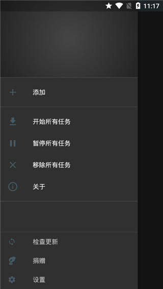 如何才能正确播放cdn3 z2cy 1.m3u8这个视频流? 第3张 如何才能正确播放cdn3 z2cy 1.m3u8这个视频流? 第3张