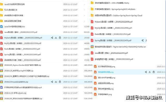 Java输出ASCII码的正确方法有哪些?能否详细介绍一下? 第2张 Java输出ASCII码的正确方法有哪些?能否详细介绍一下? 第2张