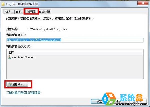 为何我的服务器总是无法远程连接?常见原因及解决方案揭秘! 第3张 为何我的服务器总是无法远程连接?常见原因及解决方案揭秘! 第3张