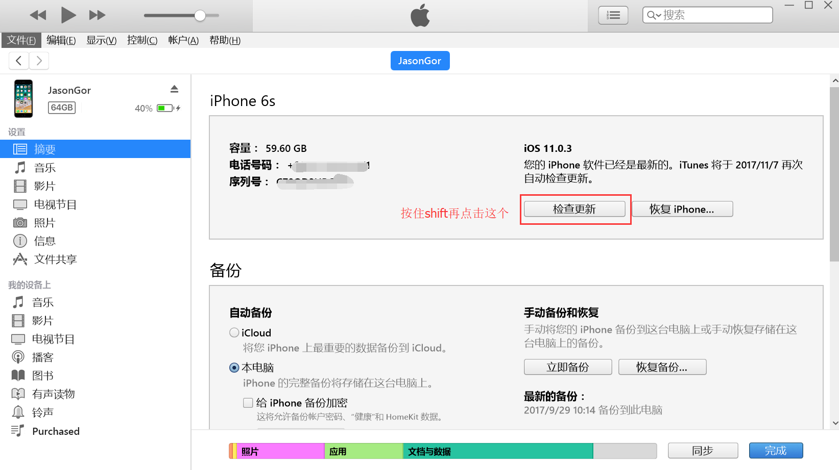 php网站后台后缀是什么?常见后台地址大全 第3张 php网站后台后缀是什么?常见后台地址大全 第3张