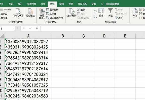 Java中转换时间格式的方法有哪些?如何高效实现日期格式的转换? 第2张 Java中转换时间格式的方法有哪些?如何高效实现日期格式的转换? 第2张