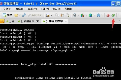 如何将ASP.NET部署到云服务器?阿里云ECS一键发布教程 第3张 如何将ASP.NET部署到云服务器?阿里云ECS一键发布教程 第3张