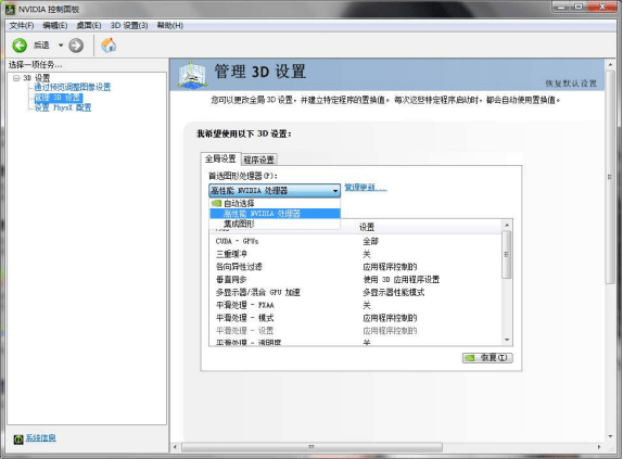 java怎么设置序号递增 第3张 java怎么设置序号递增 第3张