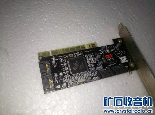 服务器电脑主板 第3张 服务器电脑主板 第3张