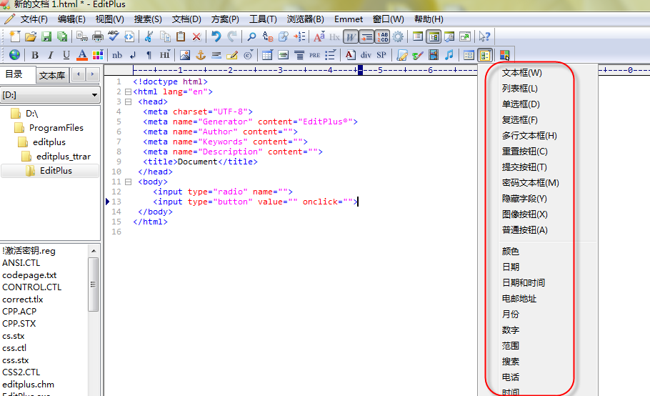 HTML5传递参数到页面有哪几种实现方法? 第3张 HTML5传递参数到页面有哪几种实现方法? 第3张